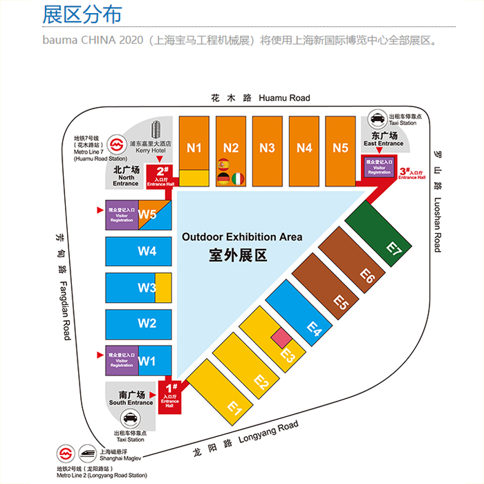 上海新國際博覽中會場分布圖