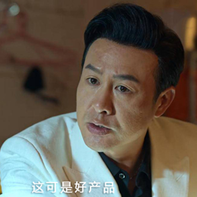 高啟強(qiáng)說這密封圈產(chǎn)品不錯(cuò)哦！ 副本